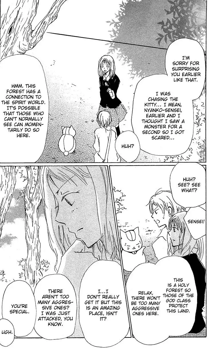 Natsume Yuujinchou Chapter 73.5 12